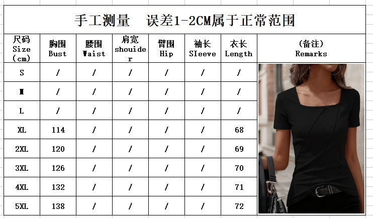 2026 Summer European And American Cross-border Foreign Trade Amazon Elegant Solid Color Women's Square-neck Short-sleeve T-shirts